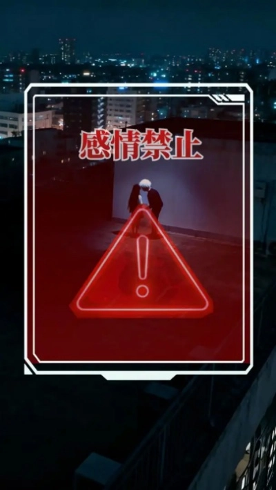 人类bug清除计划游戏(4)