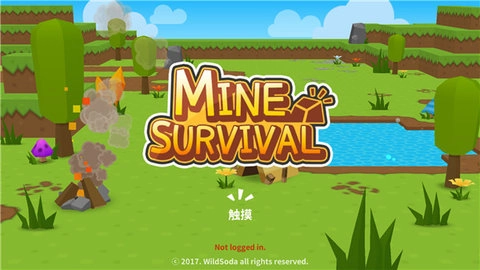 MineSurvival截图1
