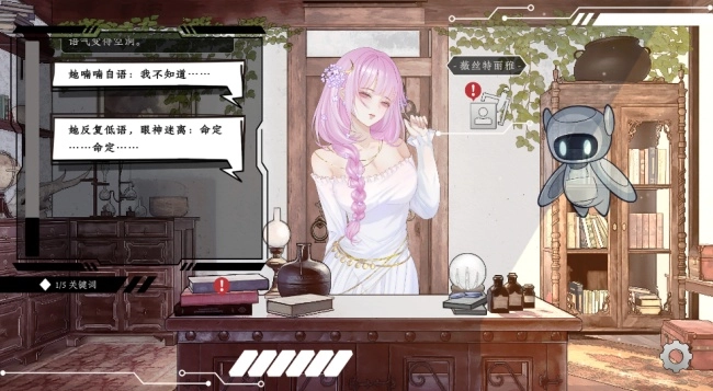 Out of bounds越界(4)