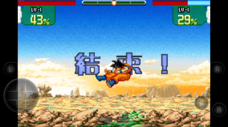 龙珠Z舞空斗剧汉化版图3