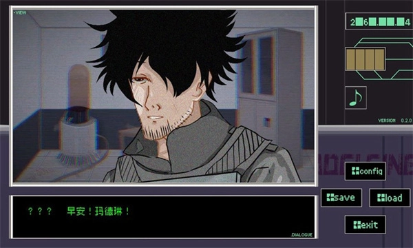 早安玛德琳游戏图3