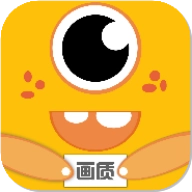 画质怪兽