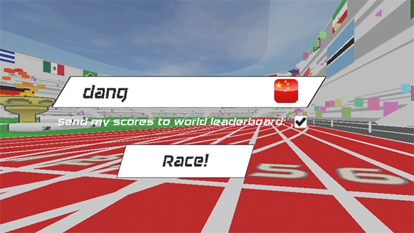 速度之星新版图2