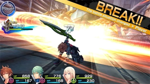 混沌之戒3中文版图2