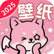 免费高清锁屏壁纸