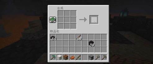 我的世界贝爷生存振金版图2