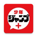 少年jump中文版