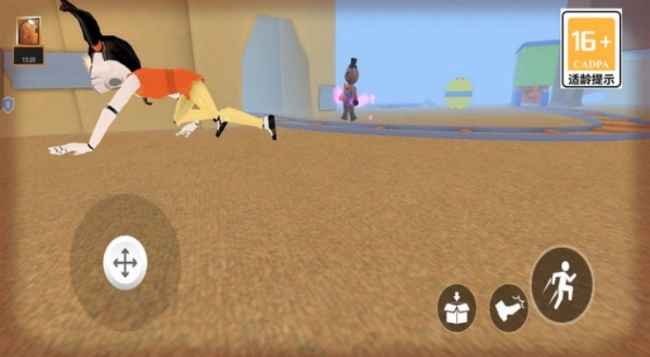 后室逃生禁区游戏