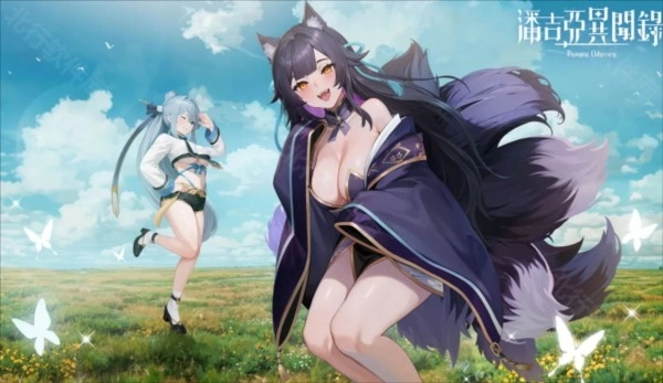 潘吉亞異聞錄截圖3