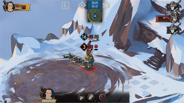 诸神灰烬救赎截图5