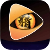 電影獵手純凈版