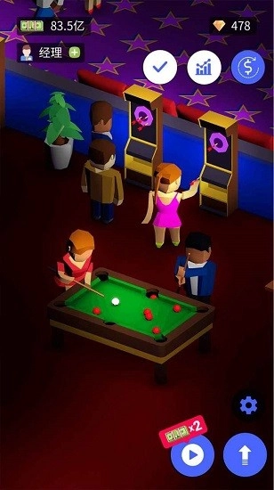 迪斯科之王汉化版