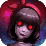 十三号病院手机版 V1.9.0