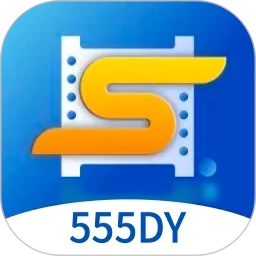 555电影最新版