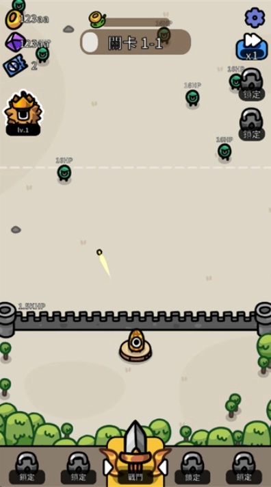 香蕉大战游戏图1