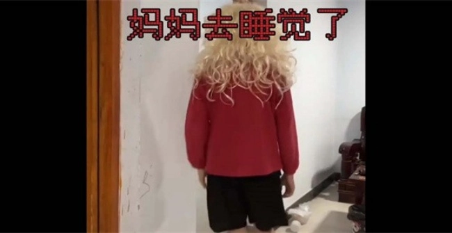 老娘模拟器恶搞图1