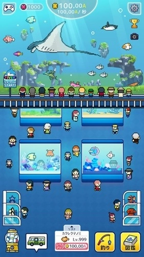 迷你水族馆游戏(4)