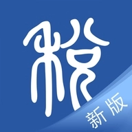 学习兴税