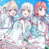 我的未婚妻还不太懂初恋最新免费版