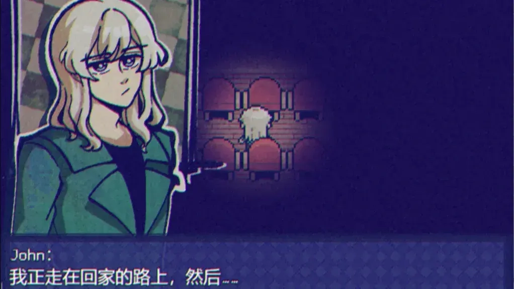 米斯特里克汉化版图3