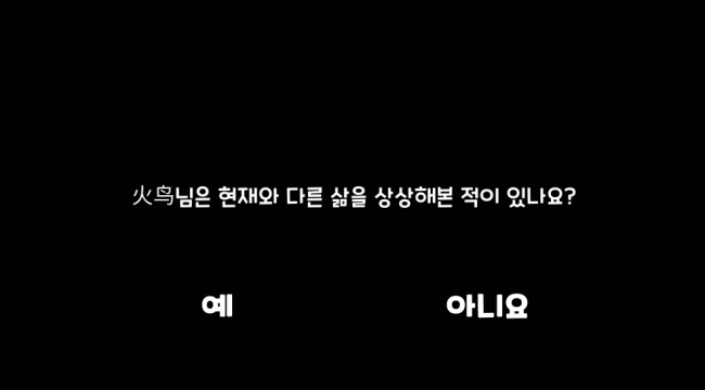 5分钟滴答声我的生活游戏(1)