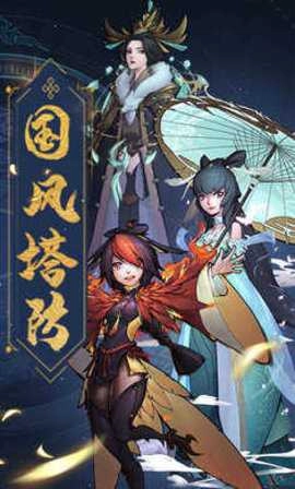 将魂师红包版(2)