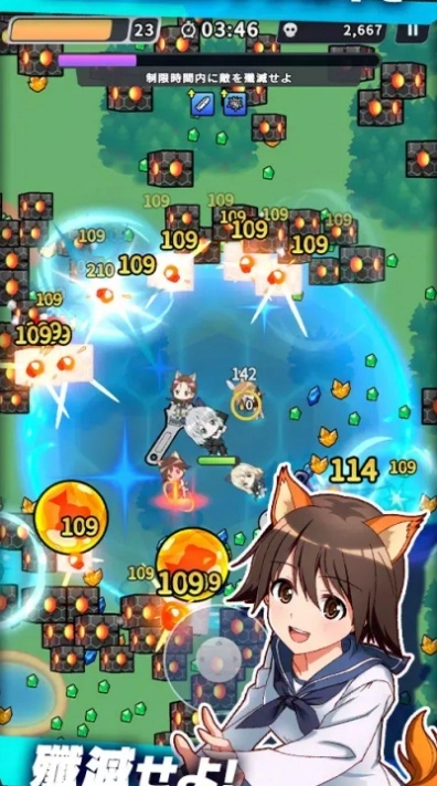 世界魔女x游戏(3)