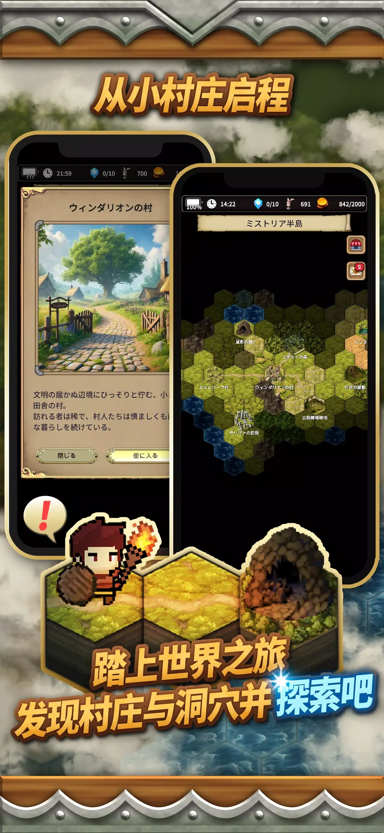 沉默的档案员游戏图2