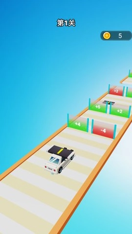 铺路冲冲冲截图1