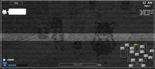 沙勒的五夜后宫免费图4