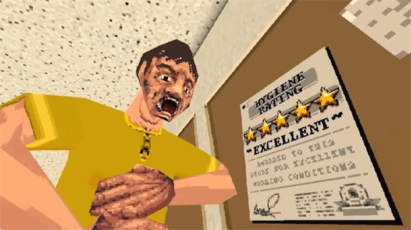 消费者之夜中文版截图3