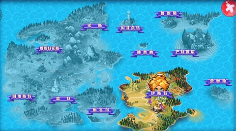 口袋妖怪究极日月(2)