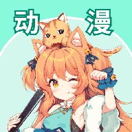 奇漫屋免费漫画