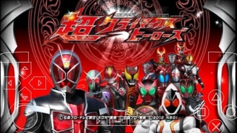 假面骑士超巅峰英雄