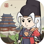 神都探奇单机版