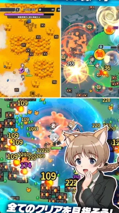 世界魔女x游戏(2)