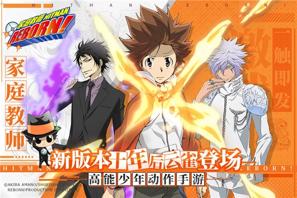 家庭教师游戏汉化版图1