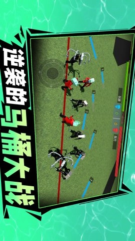 逆袭的马桶大战(2)