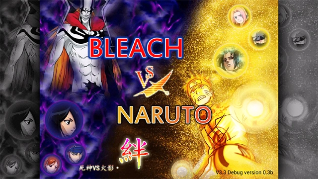 死神vs火影老魏改全人物(2)