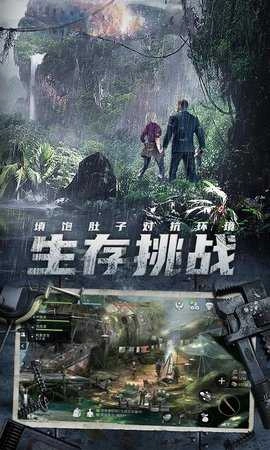 迷失蔚蓝内购版图4