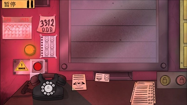 这不是我的邻居中文版