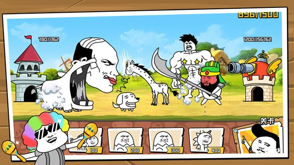 表情乱斗大作战MOD菜单3