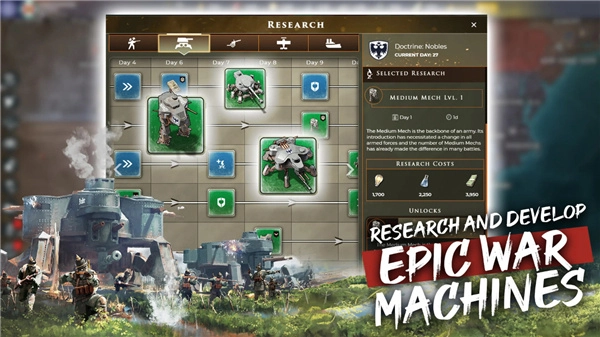 铁令1919手机版图3