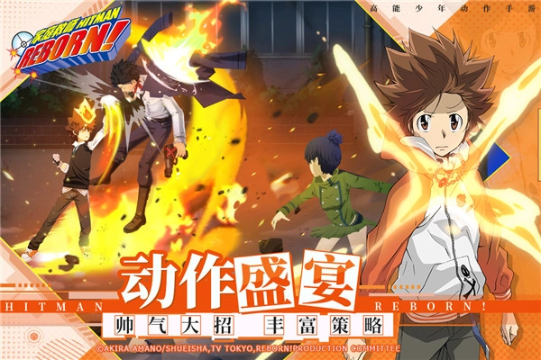 家庭教师游戏汉化版图2