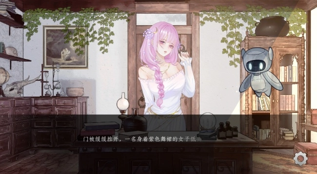 Out of bounds越界(3)