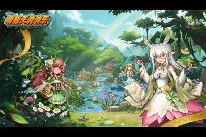 萌翻天消消樂(lè)截圖4