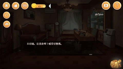 逃出机械迷宫图4