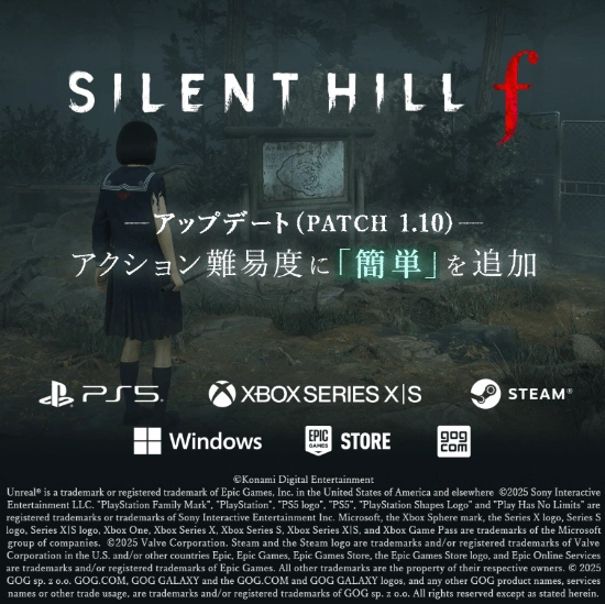 《寂静岭f》推出新版本：新增"简单"难度选项同时加入多周目可跳过部分章节的功能