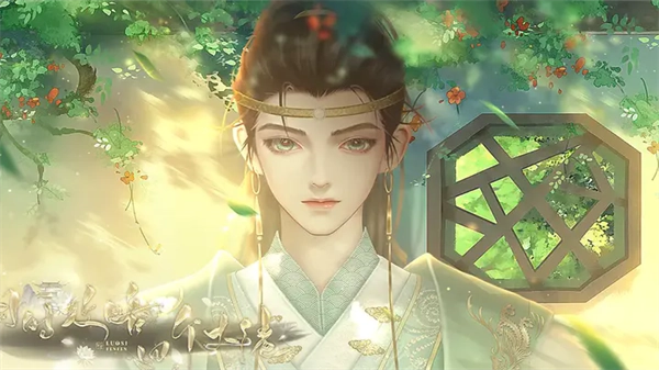 同时攻略四个大佬手机版1