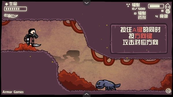 末日地球反击战